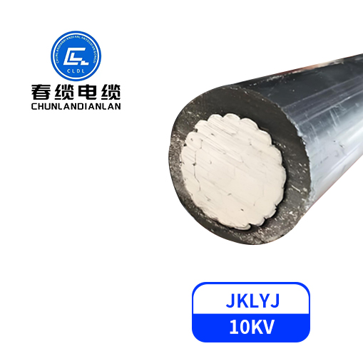 JKLYJ     10kV